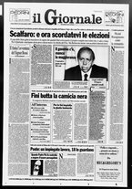 giornale/CFI0438329/1995/n. 21 del 26 gennaio
